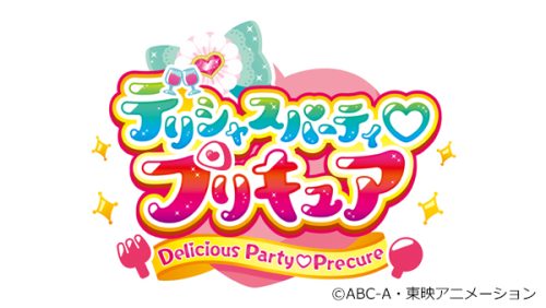   着ぐるみ製作 プリキュアショー Amebaブログ