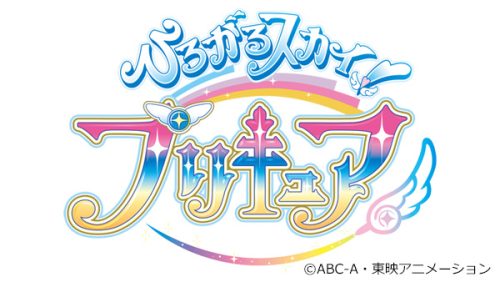   着ぐるみ製作 プリキュアショー 